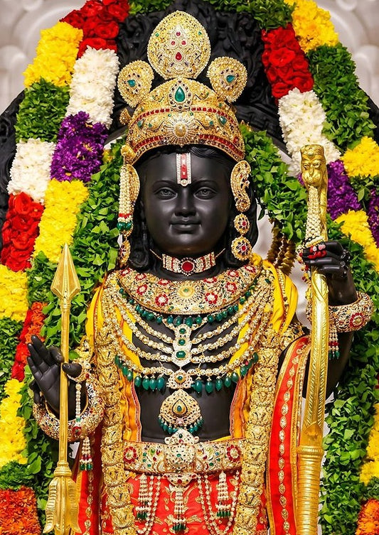 Shree Ram
