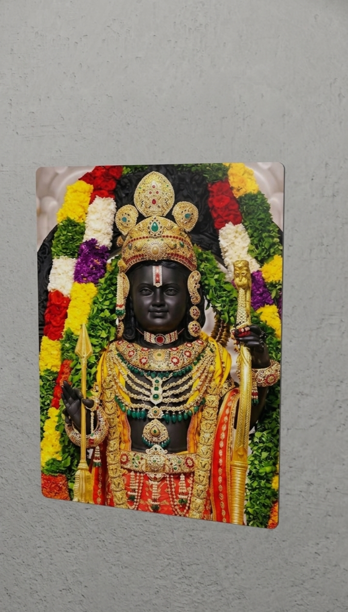 Shree Ram